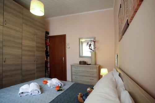 Apartamento Margarita's House