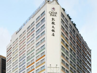 Hotel Caesar Park Taipei