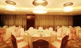 Hotel New Century Qiandao Longting