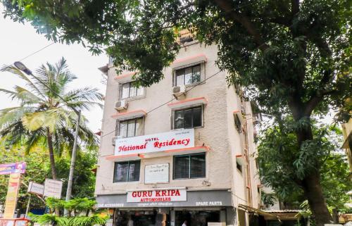 Hotel Fabexpress National Residency Chembur
