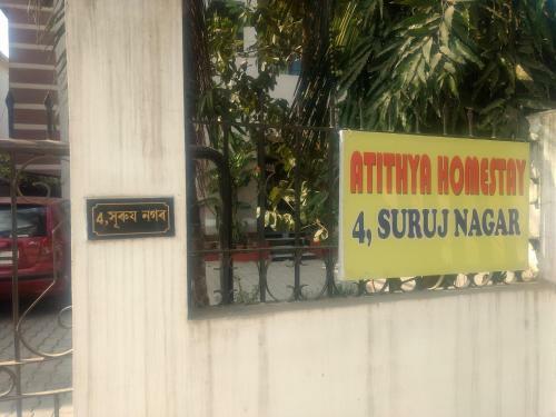 Atithya Homestay