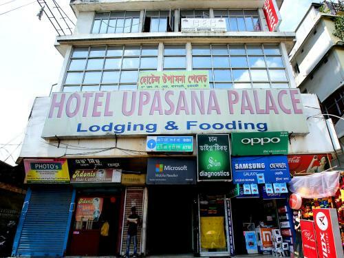 Oyo 9637 Hotel Upasana Palace 2