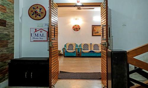 Hotel Treebo Trend Umal