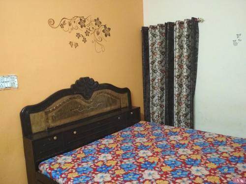 Hostal Virat Guest House
