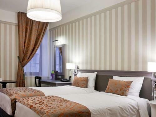Hotel Mercure Arbat Moscow