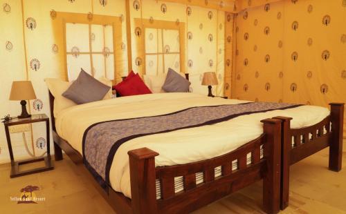 Desert Yellow Sand Resort