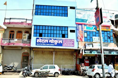 Hotel Gokul