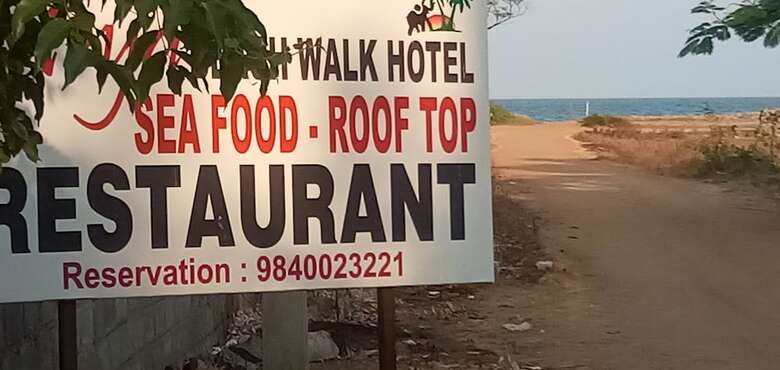 Meya Beach Walk Hotel