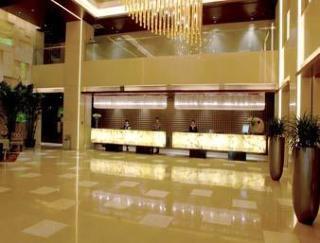 Hotel Ramada Plaza Zhengzhou