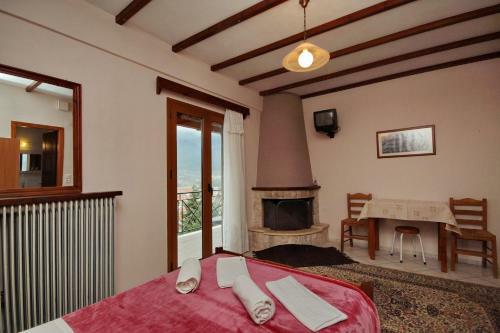 Hostal Guesthouse Panorama