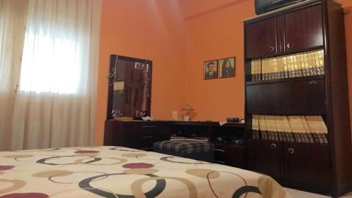 Apartamento Friendly Family House