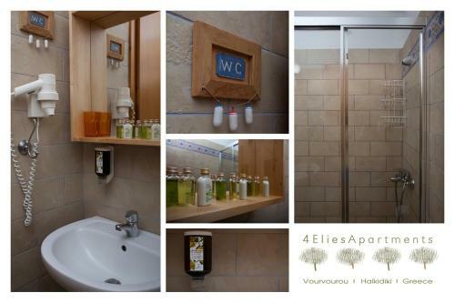 4elies Apartments