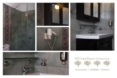 4elies Apartments
