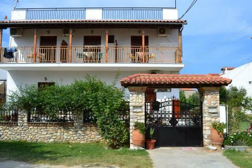 Hostal Maria-christina Studios