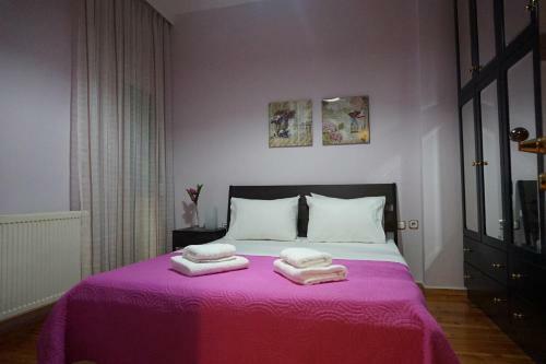 Navarino Square Apartment
