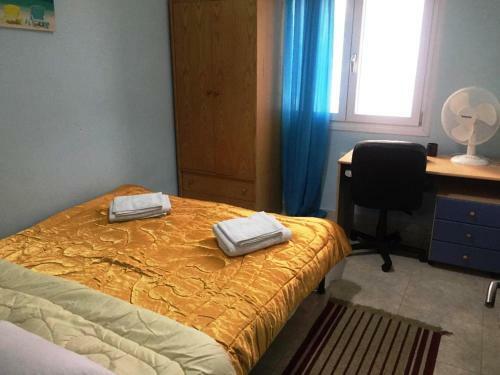 Apartamento Pearl House