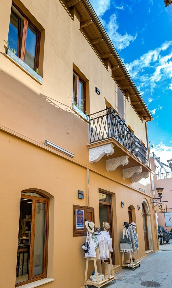 Apartamento Sofita Hotel