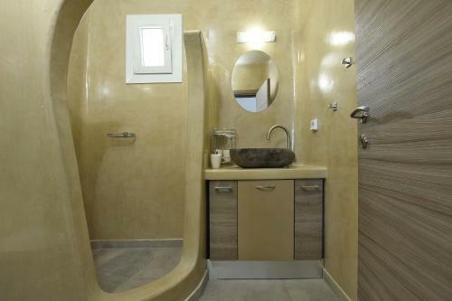 Apartamento Sol House