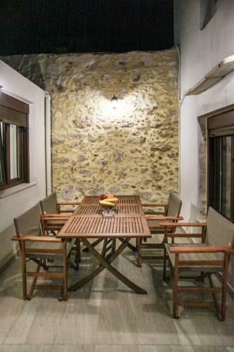 Apartamento Argyro's House