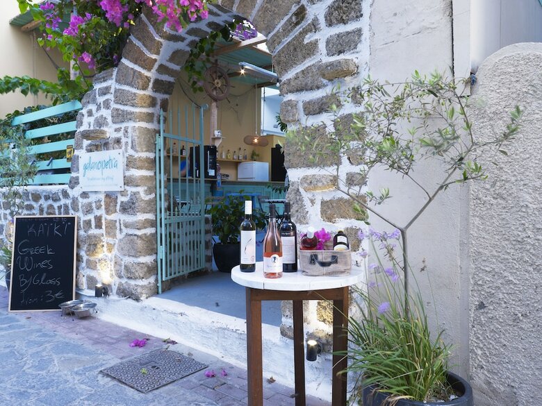 Hostal Galanopetra
