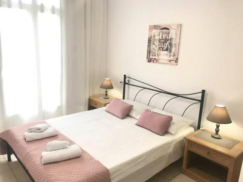 Apartamento Beautiful City Center Flat