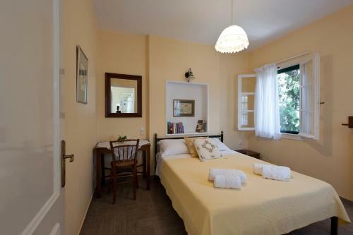 Apartamento Villa Galini