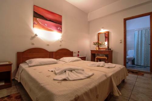 Roula Apartments