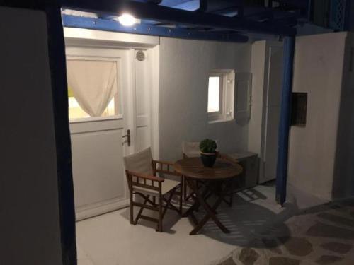 Apartamento The House In Town
