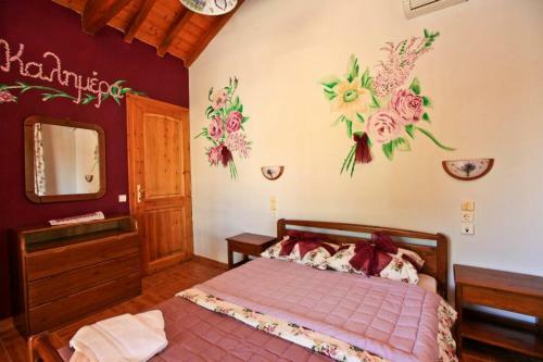 Hostal Sunset Studios & Apartments