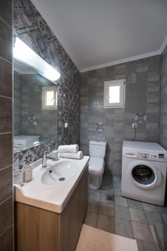 Apartamento Serdinia Home