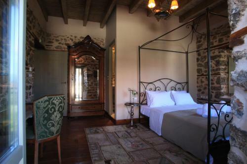 Hostal Bayiri Petit Pension