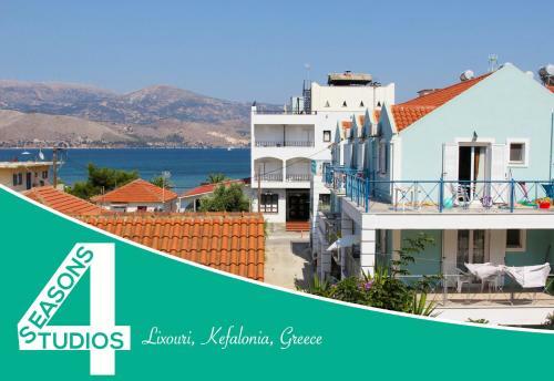 Apartamento 4 Seasons Studios