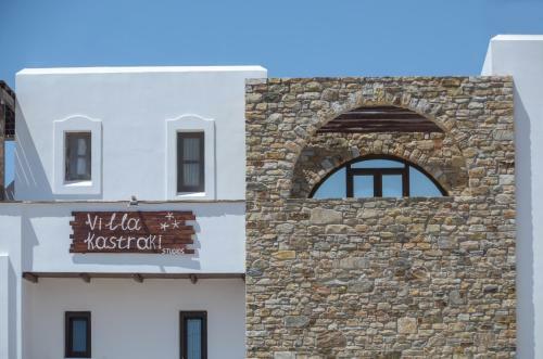 Apartamento Villa Kastraki