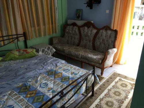 Apartamento Pink Villa