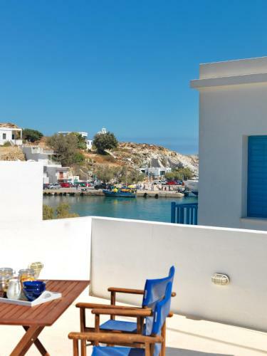 Apartamento Psathi Blue Beta