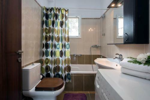Apartamento Sunny House