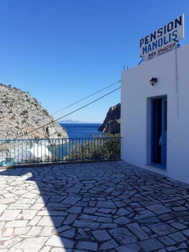 Hostal Pension Manolis