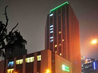 Hotel Holiday Inn City Centre