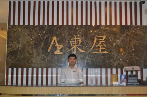 Hotel Azumaya Hai Ba Trung 1