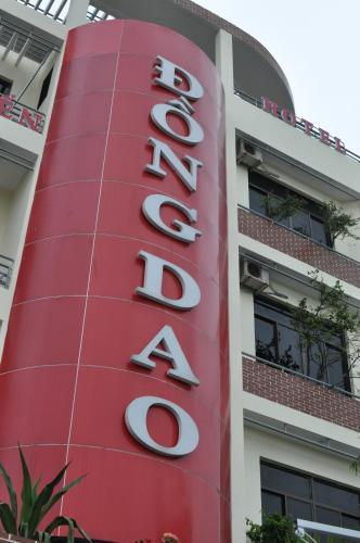 Hotel Kh�ch S?n ??ng Dao