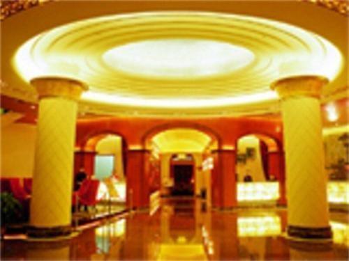 Hotel Shenzhen Shanghai (executive)