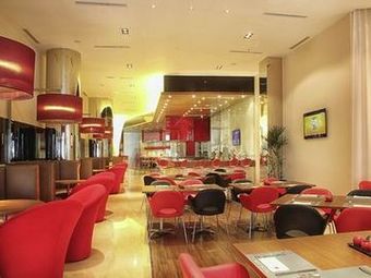 Hotel Ibis Bandung Trans Studio