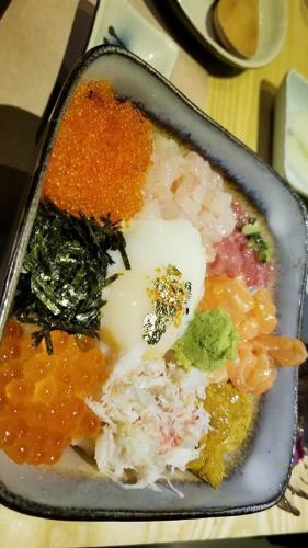 Denjo