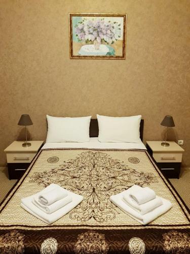 Hostal Guest House Taiver