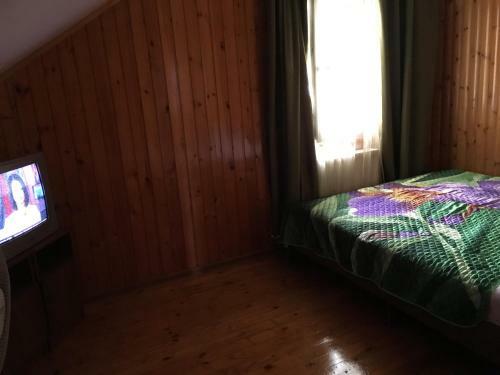 Hostal Guest House Ilona