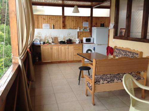 Hostal Guest House Ilona