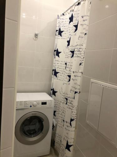 Apartment On Prosveshchenya 118/1