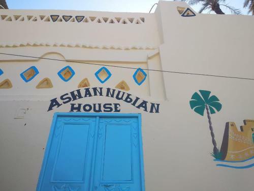 Bed & Breakfast Aswan Nubian House