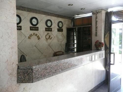 Luxor Hotel Armed Forces