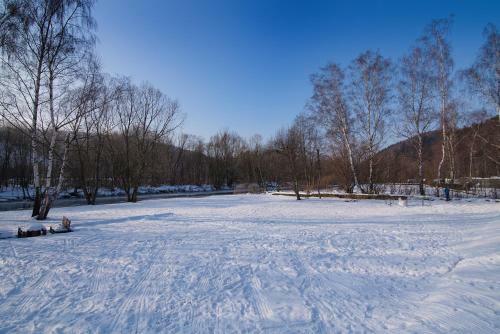 Apartamenty Sun & Snow Ustro? Centrum